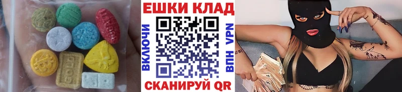 kraken ТОР  Шлиссельбург  Экстази Дубай 