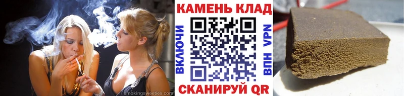 Гашиш VHQ  Шлиссельбург 