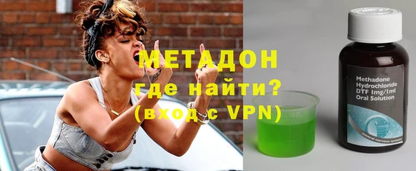 молекула духа Козловка