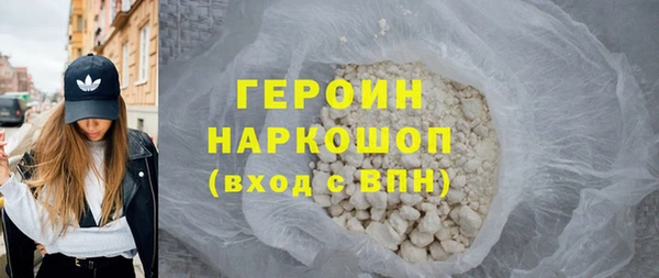 винт Коряжма