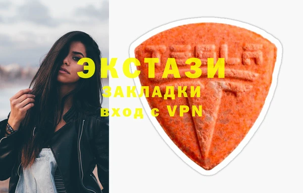 дживик Кодинск