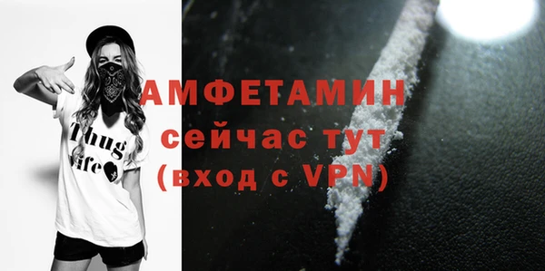 дживик Кодинск