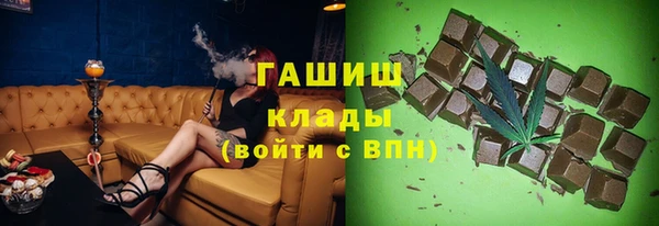 дживик Кодинск