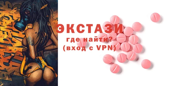 кокс Корсаков