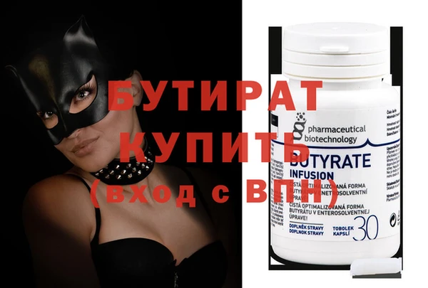 индика Козельск