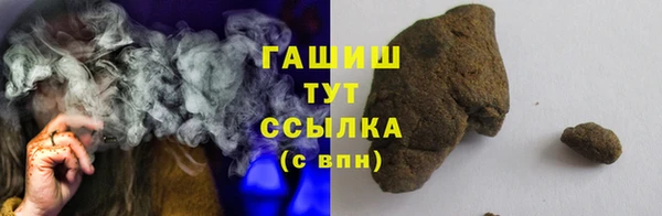 винт Коряжма