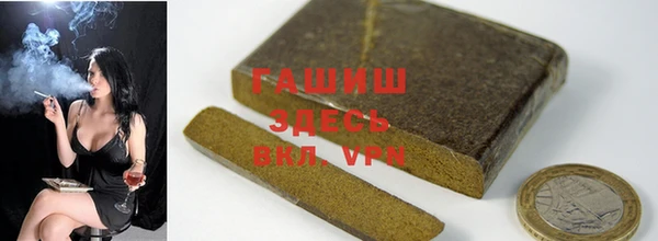 дживик Кодинск