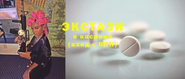 дживик Кодинск