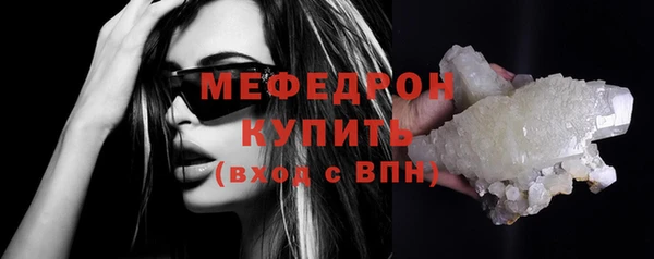 винт Коряжма