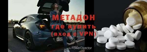 кокс Корсаков