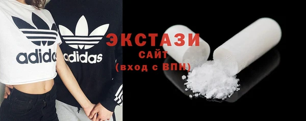 кокаин премиум Костерёво