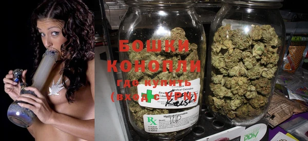 mix Покровск