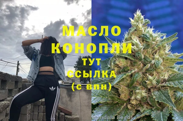 дживик Кодинск