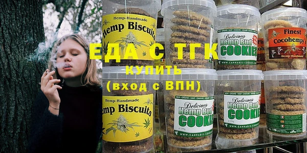 мефедрон VHQ Покачи