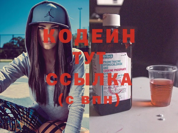 дживик Кодинск