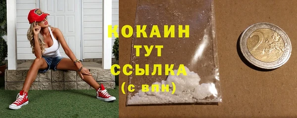 дмт Покров
