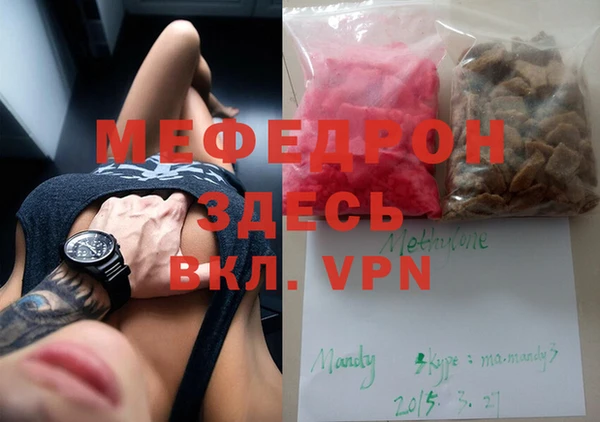 дживик Кодинск