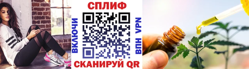Канабис Amnesia где можно купить Шлиссельбург